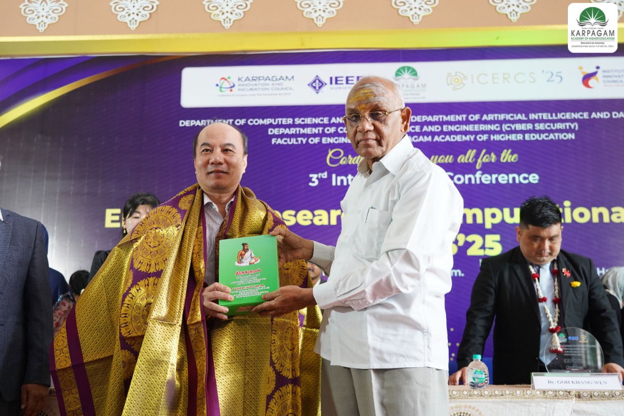 ICERCS 2026 Image 12